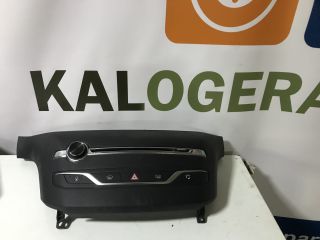 PEUGEOT 308 2014-2017 ΧΕΙΡΙΣΤΗΡΙΑ RADIO CD 96777664ZD