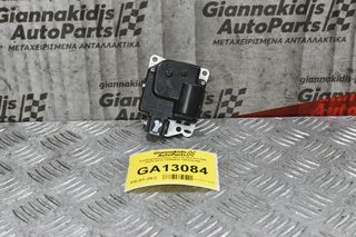 Σερβόμηχανισμος Nissan Navara D40 2005-2010 VP6NEH-19E616-BA