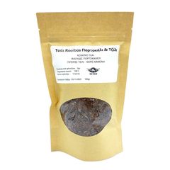 Κόκκινο Τσάι Rooibos Πορτοκάλι και Τσίλι Χύμα 100gr