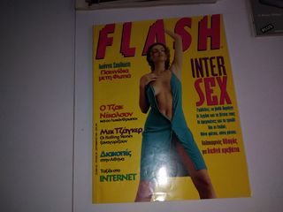 ΠΕΡΙΟΔΙΚΑ , COLT, FLASH , 01-thumb-6
