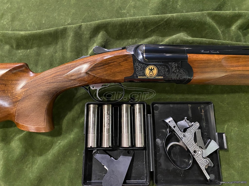 Renato Gamba Daytona K13