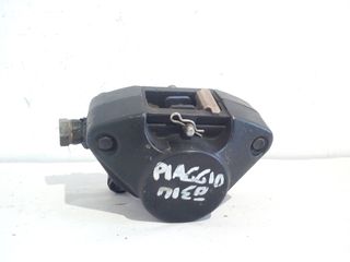 Δαγκάνα πίσω από GILERA RUNNER 200 4T 2002