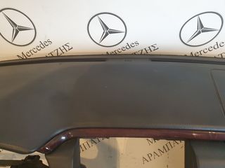 ΤΑΜΠΛΟ W210-thumb-3