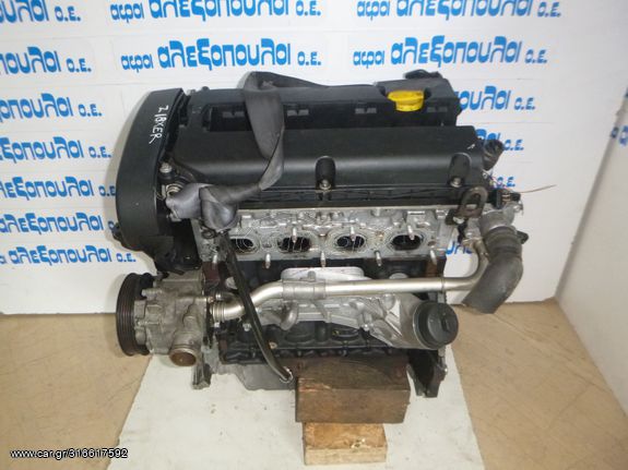 OPEL ASTRA Z18XER 1.8 16V ΚΙΝΗΤΗΡΑΣ ΜΟΤΕΡ ΜΗΧΑΝΗ