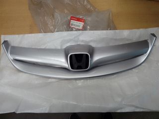 ΜΑΣΚΑ HONDA CIVIC 4DR '04- '05 (71122S5AA00ZG) Molding, FR. Grille *NH623M* (SATIN SILVER METALLIC)