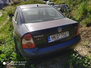 Καντράν/Κοντέρ:Volkswagen Golf/Passat/lupo
