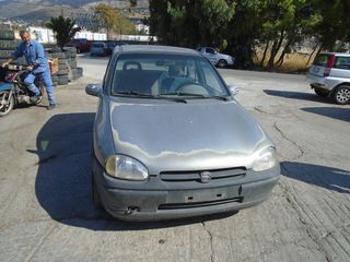 ΔΙΑΚΟΠΤΗΣ ΦΛΑΣ OPEL CORSA B 1400cc