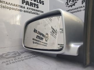 ΚΑΘΡΕΠΤΗΣ ΗΛΕΚ. ΒΑΦ. ΑΡΙΣΤΕΡΟΣ (L) (5ΚΑΛ) MITSUBISHI LANCER 2004'-2008' < INT 1 >