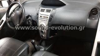 Toyota Yaris Bizzar Android 9.0 Pie 8core Navigation Multimedia www.sound-evolution gr-thumb-1