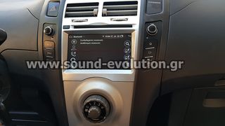 Toyota Yaris Bizzar Android 9.0 Pie 8core Navigation Multimedia www.sound-evolution gr-thumb-8
