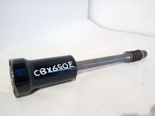 Άξονας κίνησης από HONDA CBX650E (drive shaft)