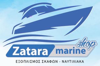 NAUTIC CLEAN 02-thumb-2