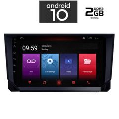 MULTIMEDIA  SEAT  ARONA – IBIZA  mod. 2018> IQ-AN X4901_GPS (9inc)