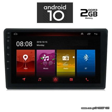 EXEO mod. 2008-2013 IQ-AN X4704_GPS (9inc)