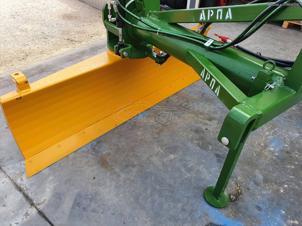 Ισοπεδωτές 2021 ΙΣΟΠΕΔΩΤΗΣ 2,50 m ΜΕ ΥΔΡΑΥΛΙΚΕΣ ΜΠΟΥΚΑΛΕΣ