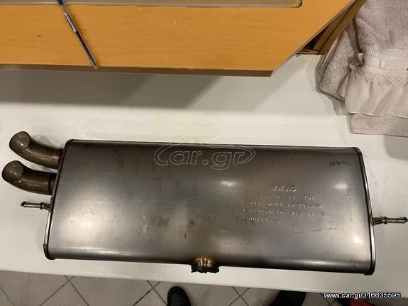 Audi A3 8Y Rear muffler - Τελικό εξάτμισης