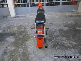 Kreidler 1971 k 54 5ara-thumb-1
