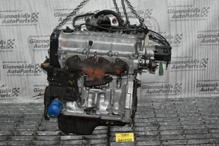 Κινητήρας - Μοτέρ Daihatsu Terios 1.3 HC 1997-2001 (Με ιμαντα)