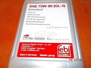 ΛΑΔΙ ΜΗΧΑΝΙΚΟΥ ΣΑΣΜΑΝ MINI COOPER R50 R56 F55 F56 F60 / MTF-LT-2 / febi ''BMW Βαμβακάς''-thumb-1