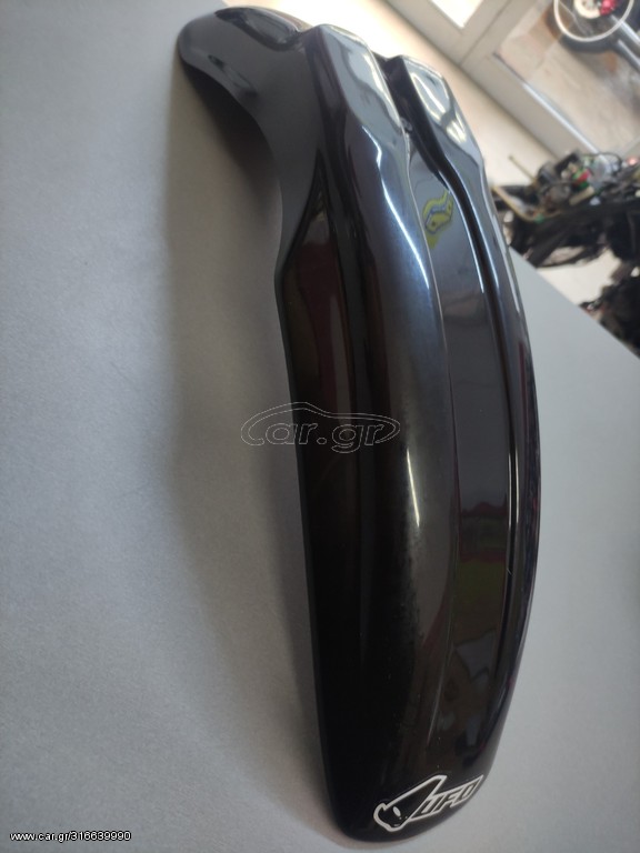Φτερό motard
