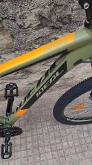 All - Mountain Ideal 2022 FREEDER 29'' DISC-thumb-3
