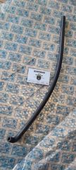 ΚΟΛΑΡΟ ΨΥΓΕΙΟΥ ΓΙΑ SCOOTER-GILERA-RUNNER-50>200-2T/4T-EΩΣ ΤΟ 2004-ORIGINAL-573059>621564