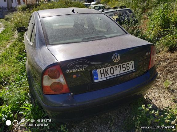 ΠΡΟΦΥΛΑΚΤΗΡΕΣ ΕΜΠΡΟΣ ΚΑΙ ΠΙΣΩ ΑΠΟ:Volkswagen Golf/Passat/lupo