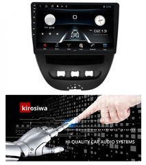 KIROSIWA CITROEN C1 (2005 - 2014) Android οθόνη ( 2GB / 4GB / 6GB )