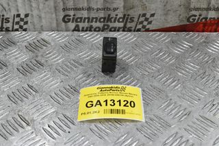 Διακόπτης Ρύθμιση Φώτων Nissan Navara D40 2005-2010 25190-EB31A (4pins)