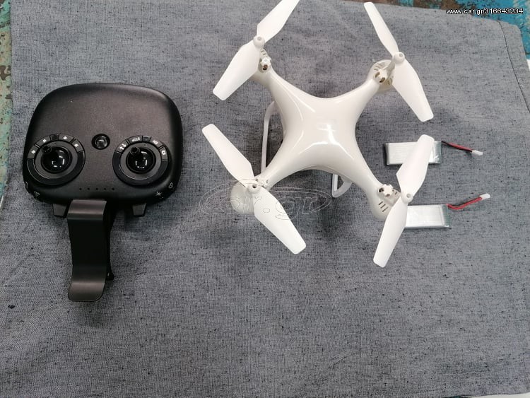 Multicopters-Drones 2019