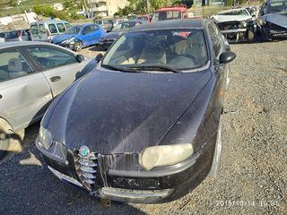 ΠΡΟΦΥΛΑΚΤΗΡΕΣ ΕΜΠΡΟΣ ΚΑΙ ΠΙΣΩ ΑΠΟ:AlfA Romeo 147