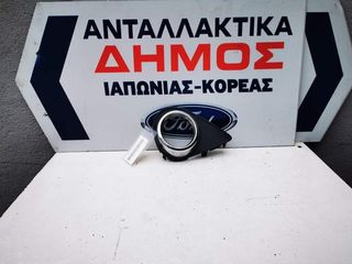 TOYOTA YARIS '14-'17 ΜΕΤΑΧΕΙΡΙΣΜΕΝΟ ΕΜΠΡΟΣ ΑΡΙΣΤΕΡΟ ΝΙΚΕΛ ΔΙΧΤΥ ΠΡΟΦΥΛΑΚΤΗΡΑ ΜΕ ΘΕΣΗ ΓΙΑ ΠΡΟΒΟΛΕΑ (ΟΔΗΓΟΥ)