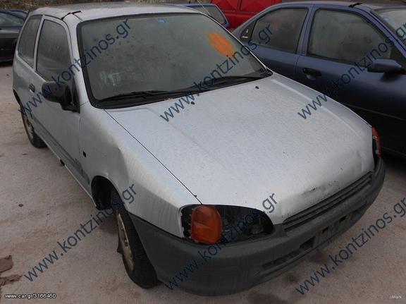 TOYOTA STARLET ΑΝΤΑΛΛΑΚΤΙΚΑ