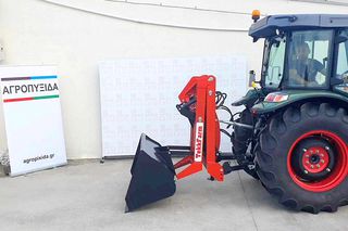 Φορτωτές 2025 Αναρτώμενος -Tekk Farm- Κουβάς 1,50 Μέτρα Μήκος-thumb-1