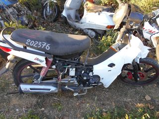 DAYTONA DY 125 RS-thumb-2