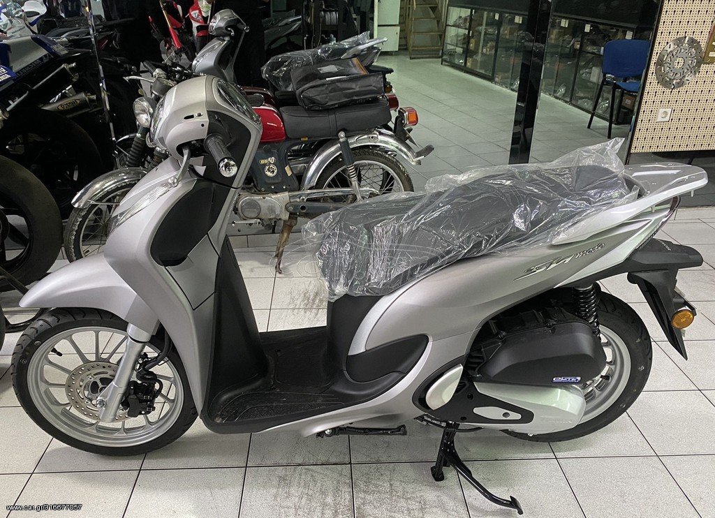 Honda SH Mode 125 2025