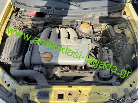 ΜΗΧΑΝΗ OPEL TIGRA/ASTRA/CORSA 1.4 ΜΕ ΤΥΠΟ(X14XE) anakiklosi-lagada