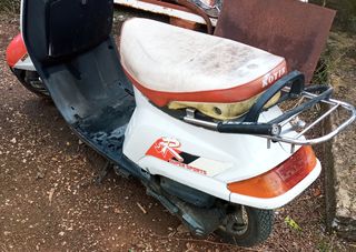 Yamaha 1985 CT 50-thumb-2