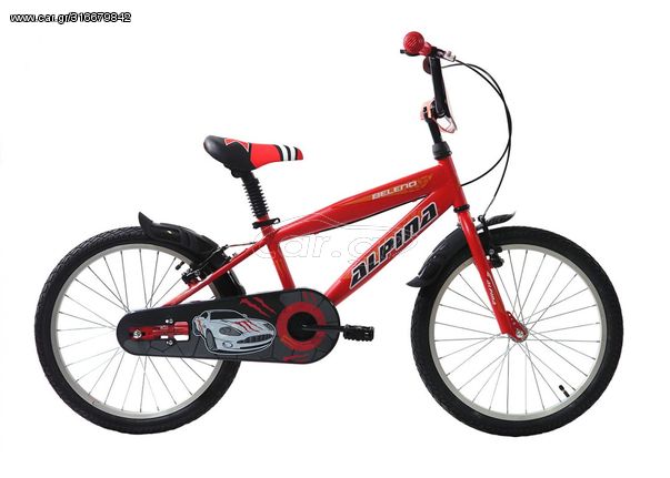 Alpina '21 Ποδήλατο παιδικό  beleno Boys 20'' 2021  RED