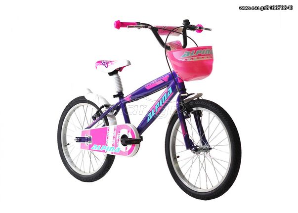 Alpina '21 Ποδήλατο παιδικό  beleno Girls 16" 2021 ΜΟΒ