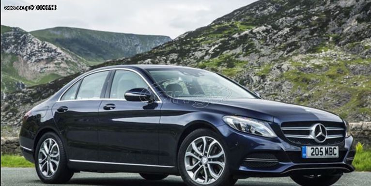 Ανταλλακτικα απο Mercedes c-class w205