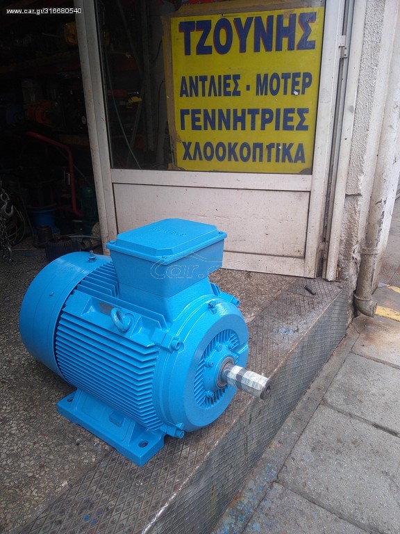 Κινητήρες (μοτέρ) 2005 Siemens