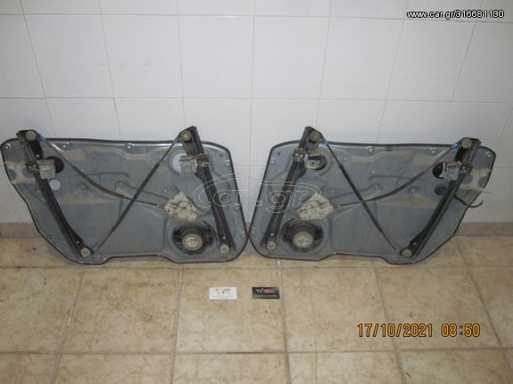 ΓΡΥΛΟΙ ΠΑΡΑΘΥΡΩΝ ΕΜΠΡΟΣ ΓΙΑ SEAT IBIZA '02-'08 4Π.