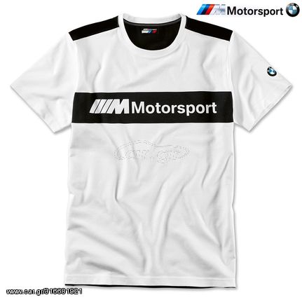 BMW M Motorsport t-shirt