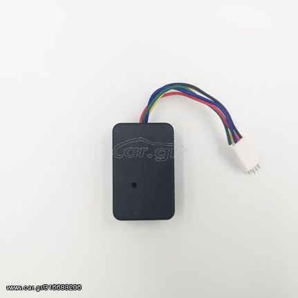 Nissan ESL Emulator With Lock Sound - Plug And Play