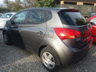 Kia Venga 2012 Πανοραμική οροφή-thumb-3