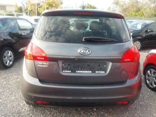 Kia Venga 2012 Πανοραμική οροφή-thumb-4