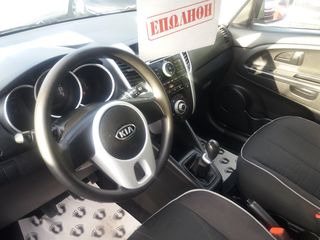 Kia Venga 2012 Πανοραμική οροφή-thumb-6