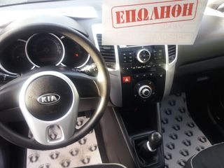 Kia Venga 2012 Πανοραμική οροφή-thumb-7