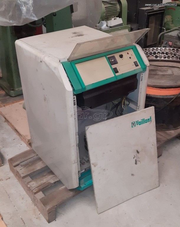 Λέβητας VAILLANT
